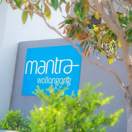 Aparthotel Mantra Wollongong Zewnętrze zdjęcie