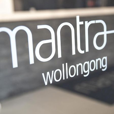 Aparthotel Mantra Wollongong Zewnętrze zdjęcie